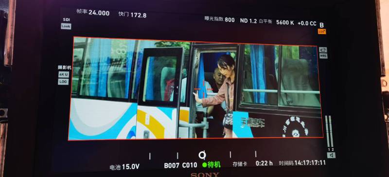 高青县广告片制作：文旅项目专属，用故事化镜头讲好城市与景区魅力！
